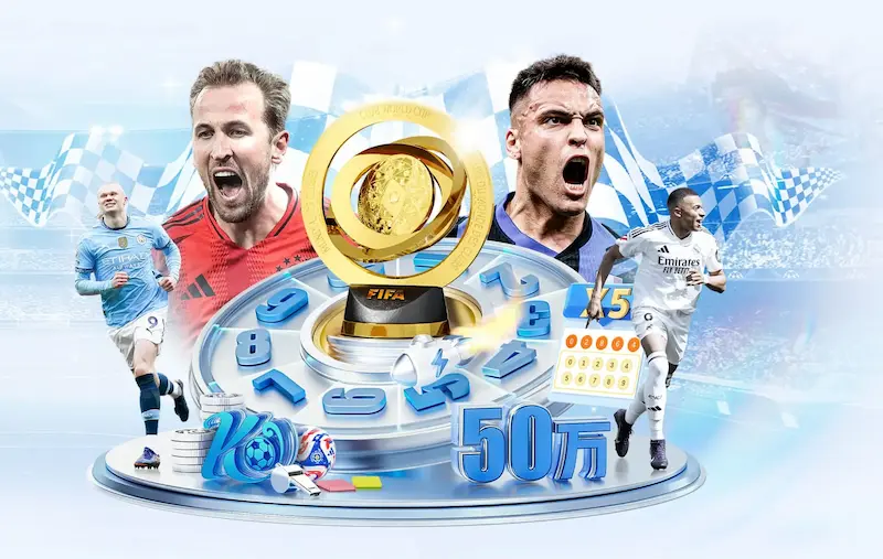 阿森纳计划以4000万争夺格伊曼城在竞争中领先